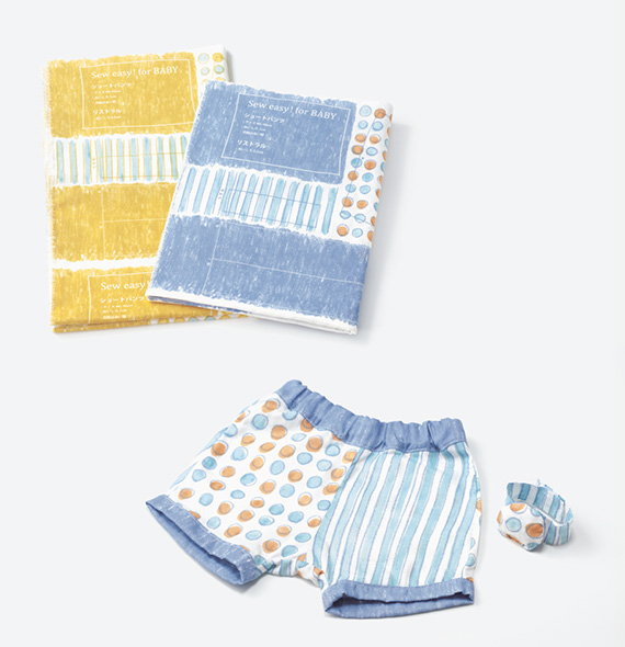 商品写真：Sew easy! for BABY